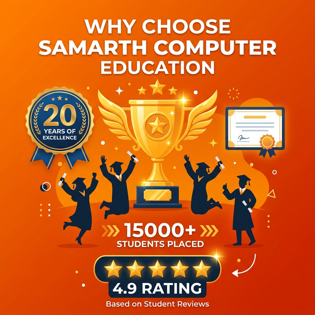 Why Samarth Computer Education is the Best IT Training Institute in Chandkheda